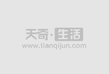 期货配资公司:助您撬动财富杠杆